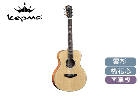 Kepma 卡馬 FS36-NM 面單板 36吋 旅行吉他