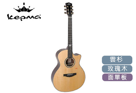 Kepma 卡馬 G1-GA 面單板 木吉他
