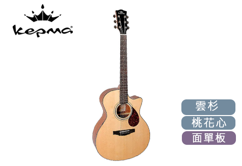 Kepma 卡馬 F0-GA  面單板 木吉他