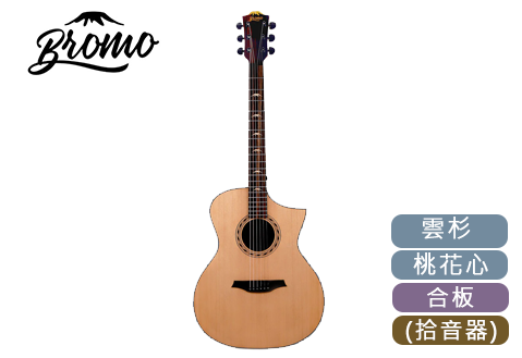 Bromo BAA4C/BAA4CE 尖缺角 木吉他