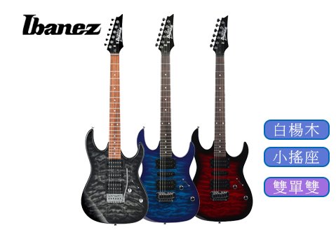Ibanez GRX70QA 雙單雙 電吉他