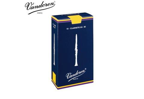 Vandoren Clarinet 藍盒 2 號 豎笛竹片