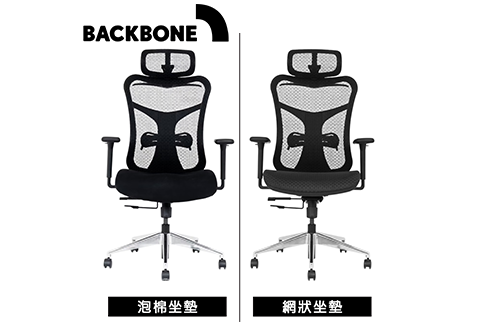 BACKBONE Kabuto 人體工學椅 文墨黑