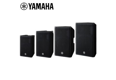 YAMAHA DXR mkII系列 二音路主動式喇叭