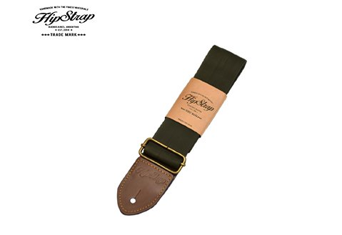 HipStrap Originals Minimal 系列 極簡素色 吉他背帶 Gold