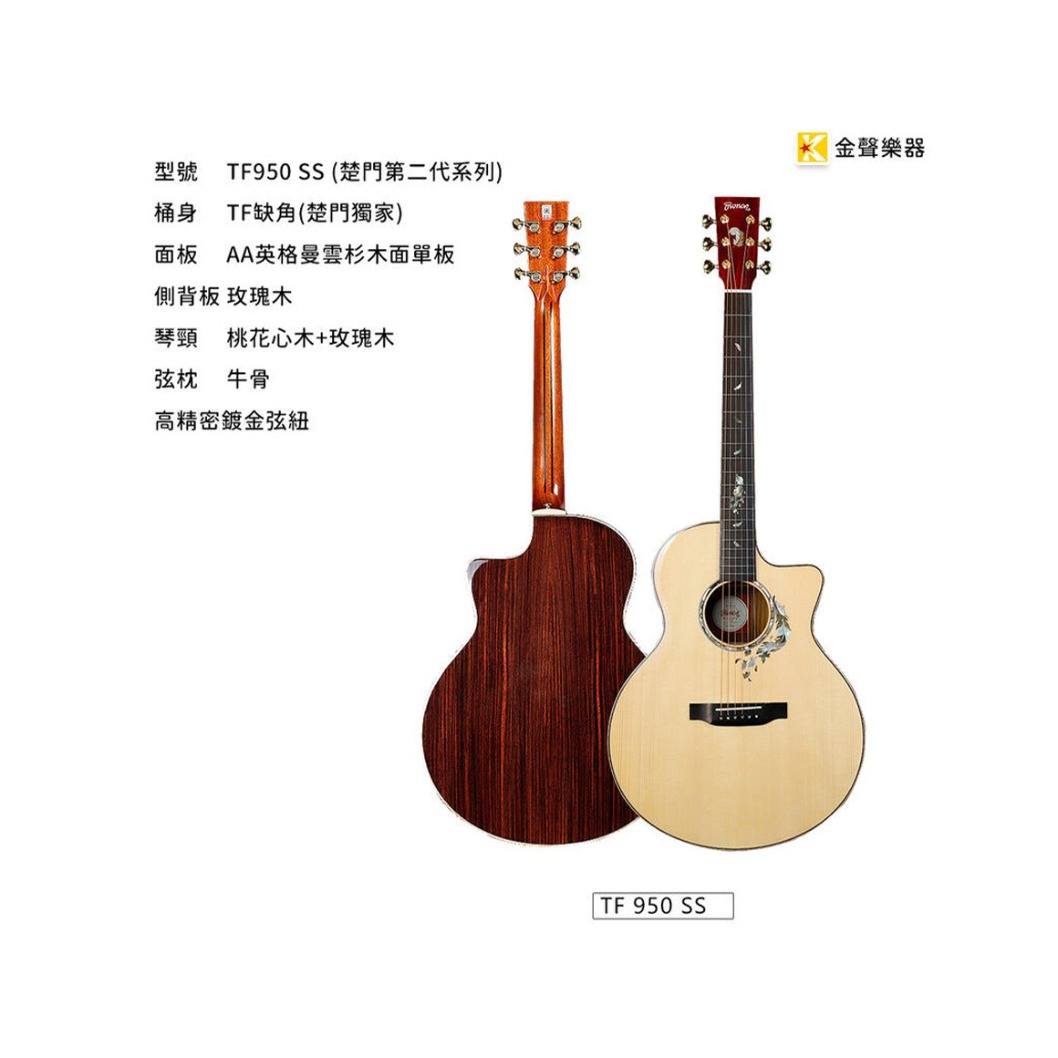 15官網-商品-大圖-公版 15官網-商品-大圖-公版