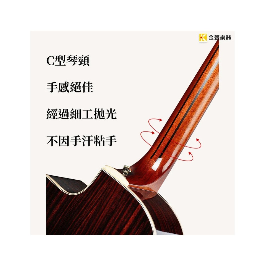 11官網-商品-大圖-公版 11官網-商品-大圖-公版