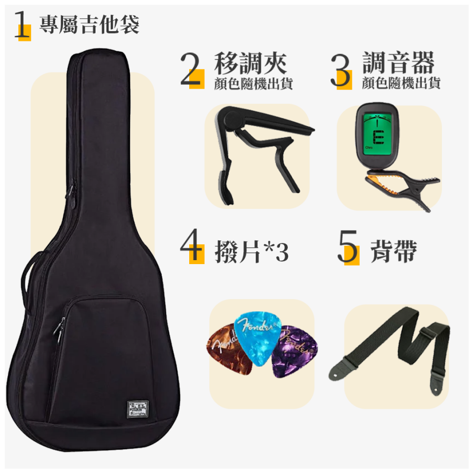 贈品公版2023 Veelah 贈品公版2023 Veelah