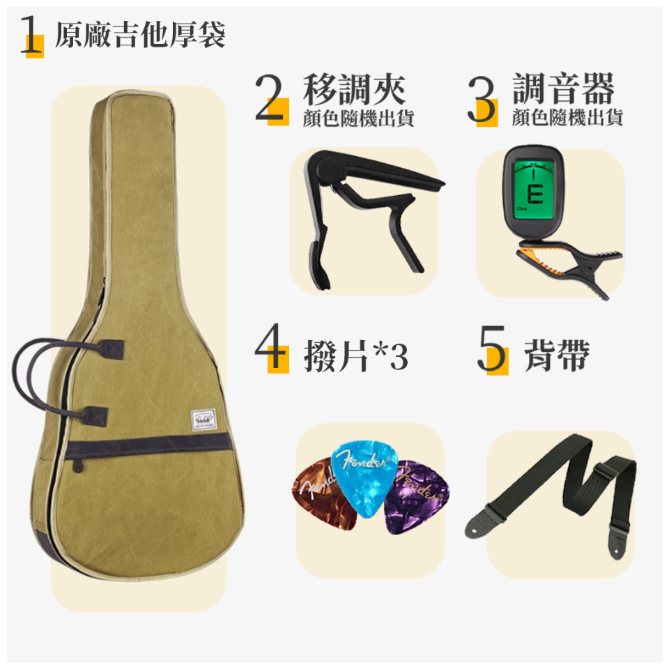 贈品公版2023 Veelah 贈品公版2023 Veelah