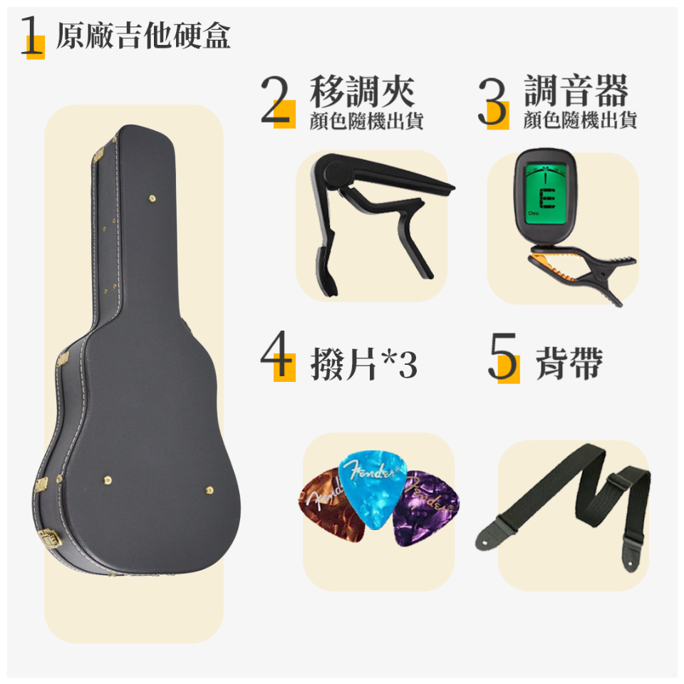 贈品公版2023 Veelah 贈品公版2023 Veelah