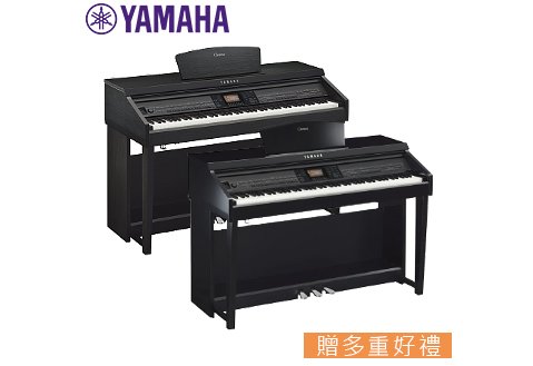 YAMAHA CVP-701 電鋼琴