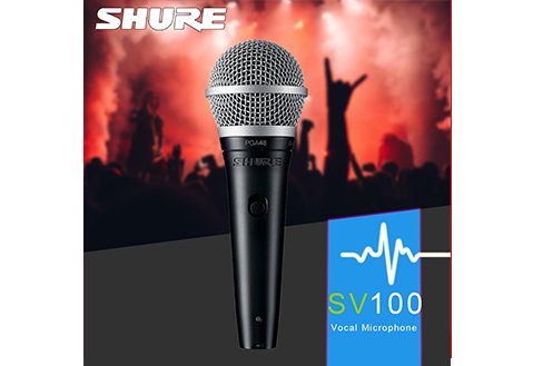 Shure SV100 心形人聲麥克風