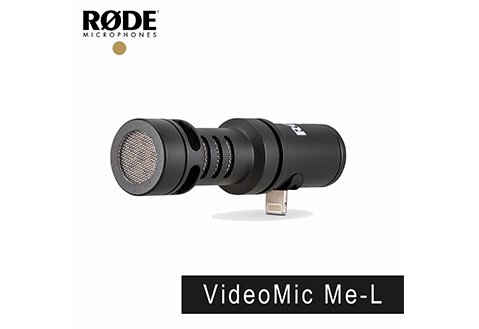 RODE VideoMic Me-L 手機用指向麥克風