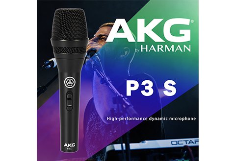 AKG P3 S 動圈式麥克風