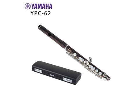 YAMAHA YPC-62 短笛