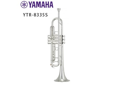 YAMAHA YTR-8335S Xeno系列高階小號