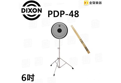 DIXON PDP-48 六吋 打點板