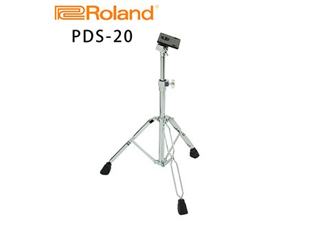 Roland PDS-20 Pad Stand 打擊板腳架