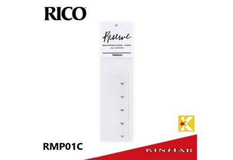 Rico Daddario RMP01C 美製吹嘴墊片 0.35mm