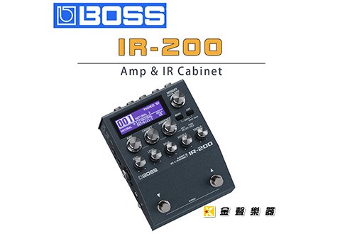 BOSS IR-200 Amp & IR Cabinet 效果器