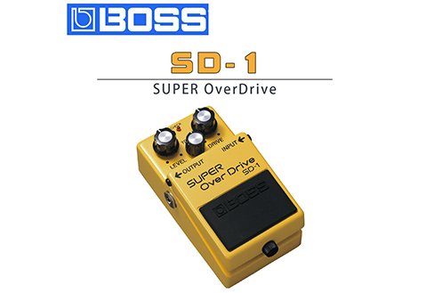 BOSS SD-1 經典風格的 overdrive 吉他效果器
