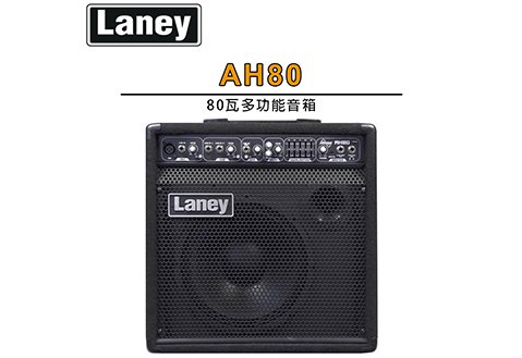 LANEY AH80 多功能音箱 80瓦