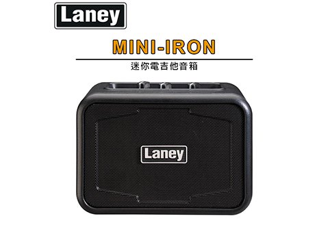 Laney MINI-IRON 電吉他迷你音箱