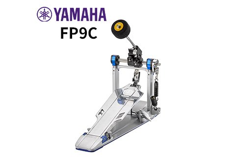 YAMAHA FP9C 雙鏈條式 大鼓單踏板