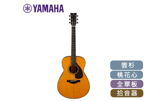 YAMAHA FSX5 日本製 紅標 全單板 電木吉他（2019 年 - 2024 年）