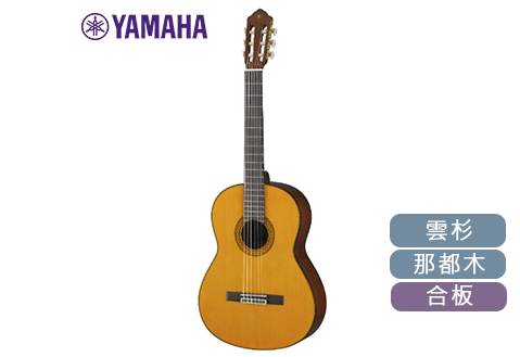 YAMAHA C80 II 初學 古典吉他