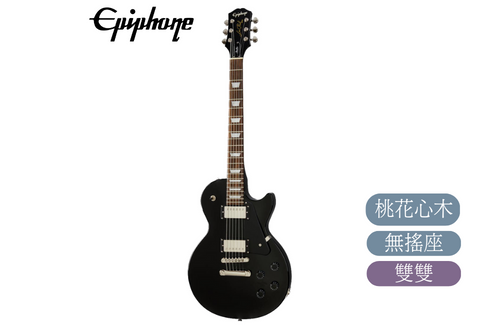 Epiphone Les paul Studio 黑色 孤獨搖滾同款 電吉他